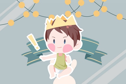 老皇历_老皇历查询_择吉老皇历