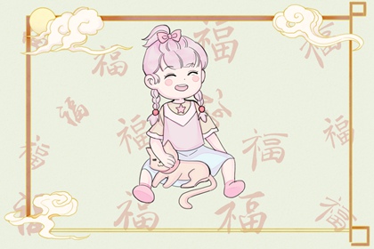 择吉老黄历_择吉日历_开业择吉日