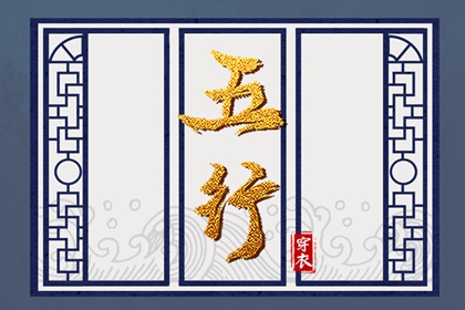 农历查询,今日农历,农历网