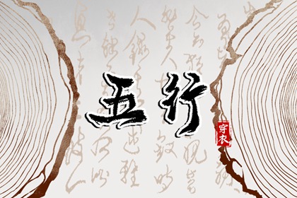 黄历2025黄道吉日查询|2025年黄道吉日|日历黄道吉日2025年