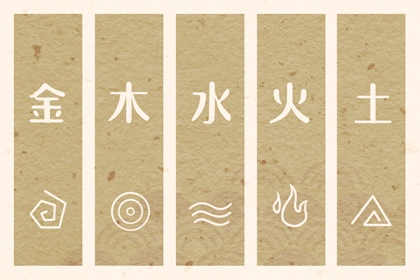 农历黄历 今日农历查询 农历在线查询